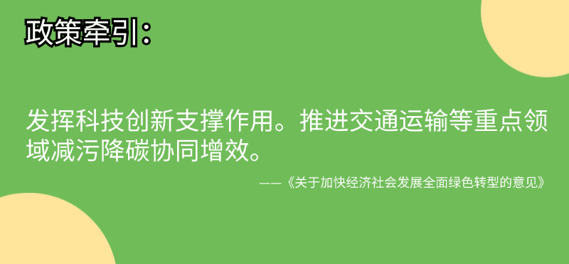 醒目大字娱乐吃瓜公众号首图 (9).png